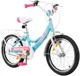 Велосипед Makani 18'' Leste Green foto