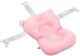 Гамак для ванны KikkaBoo Soft Bath Bear Pink