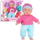 Игровой набор Essa Toys Малыш в розовой пижаме