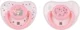 Suzete ortodontice din silicon KikkaBoo Savanna Pink (0-6 luni), 2 buc. foto