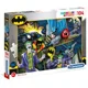 Puzzle Clementoni Batman, 104 piese foto