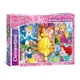 Puzzle Clementoni Disney Princess, 104 piese foto