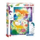 Puzzle Clementoni Dinos, 2x20 piese foto