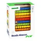 Jucarie din lemn Tooky Toy Abacus foto