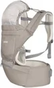 Marsupiu 3 in 1 KikkaBoo Chloe Mesh Beige foto
