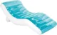 Sezlong gonflabil Intex Splash cu suport pentru pahar, 191x99 cm foto