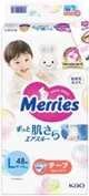 Scutece Merries marimea L (9-14 kg), 48 buc.