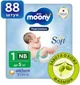 Подгузники Moony Extra Soft Newborn (<5 кг), 88 шт.