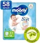 Chilotei Moony Extra Soft marimea M (6-12 kg), 58 buc.