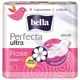 Absorbante Bella Perfecta Ultra Rose Extra Soft, 10 buc.