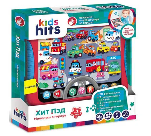 Планшет Kids Hits Машины в городе