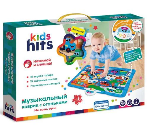 Музыкальный коврик Kids Hits Идем, идем