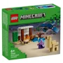 Конструктор LEGO Minecraft Пустынная экспедиция Стива, 75 эл. foto
