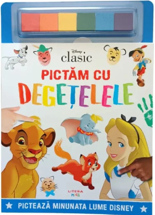 Классика Disney. Рисуем пальчиками