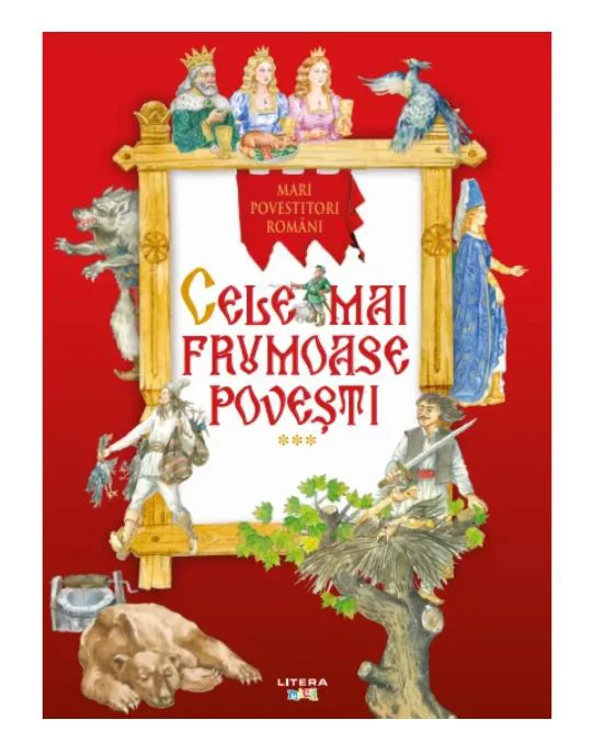 Великие румынские рассказчики. Самые красивые сказки. том 3 foto