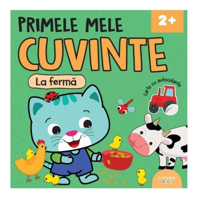 Primele mele cuvinte. La Ferma. Carte cu autocolante