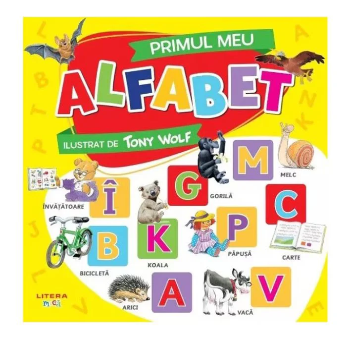 Мой первый Алфавит
