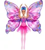 Papusa Barbie Dreamtopia Dance and Flutter