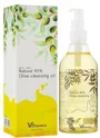 Ulei hidrofil Elizavecca Natural 90% Olive Cleansing Oil, 300 ml