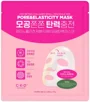 Masca de hidrogel absorbanta cu retinol si colagen CKD, 31 g foto