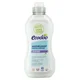 Balsam de rufe ecologic Ecodoo cu miros de lavanda, 1000 ml