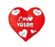 Jucarie de plus Stip Inima You&Me, 32 cm