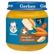 Овощное пюре Gerber с мясом кролика (5+ мес.), 125 г