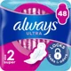 Absorbante Always Ultra Quatro marimea 2 (5 picaturi), 48 buc.