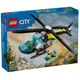 Set de constructie LEGO City Elicopter de salvare, 226 el. foto