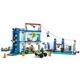 Set de constructie LEGO City Academia de politie, 823 el. foto