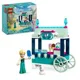 Конструктор LEGO Disney Лакомства Эльзы, 82 эл. foto
