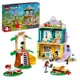 Конструктор LEGO Friends Детский сад в городе Хартлейк, 239 эл. foto