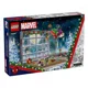 Advent Calendar LEGO Marvel Omul Paianjen, 246 el. foto
