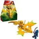 Set de constructie LEGO Ninjago Atacul dragonului zburator al lui Arin, 27 el. foto