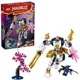 Set de constructie LEGO Ninjago Robotul stihie tehnologic al Sorei, 209 el. foto