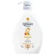 Gel de dus Dermomed Energia Mango cu dozator, 600 ml