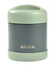 Термос для пищи Beaba Thermo-Portion Sage Green, 300 мл