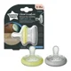 Suzeta de noapte ortodon. din silicon Tommee Tippee Breast Like Soother (6-18 luni), 2 buc.