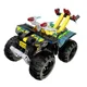 Constructor CaDa ATV Quad, 164 piese