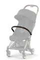 Bara de protectie pentru carucior Cybex Coya Dark Brown foto