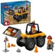 LEGO City - Excavator galben pe roti pentru constructii foto