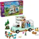 LEGO Friends - Приключение в кемпере дружбы foto