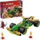 LEGO Ninjago - Masina de curse cu motor cu arc a lui Lloyd foto