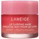Увлажняющая ночная маска для губ Laneige Lip Sleeping Mask Berry, 20 г