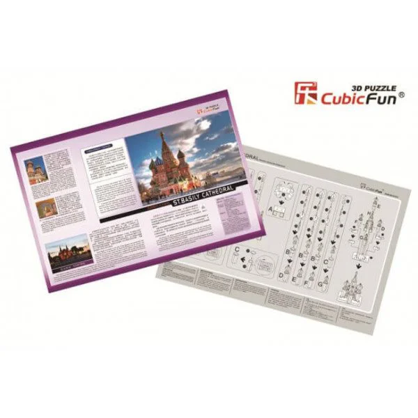 Puzzle 3D CubicFun St.Basil's Cathedral foto