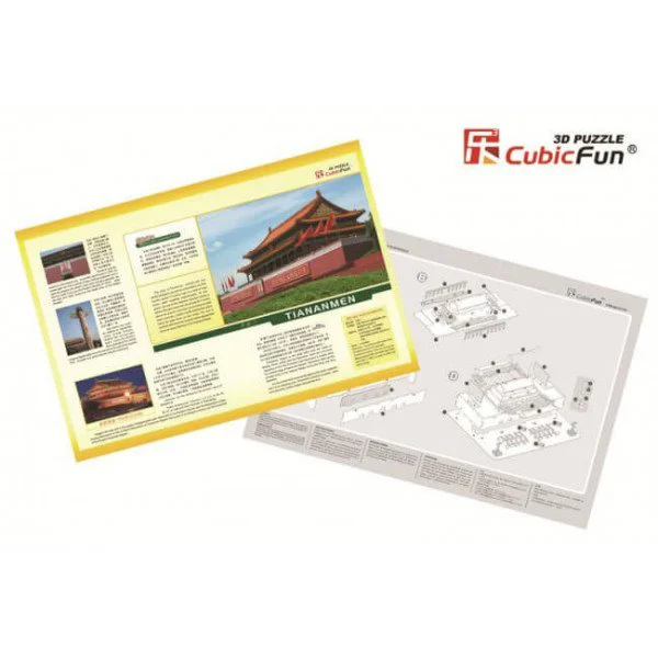 Puzzle 3D CubicFun Tian An Men foto