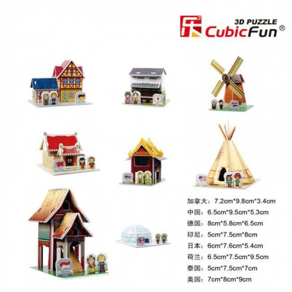 Puzzle 3D CubicFun World Traditional House foto