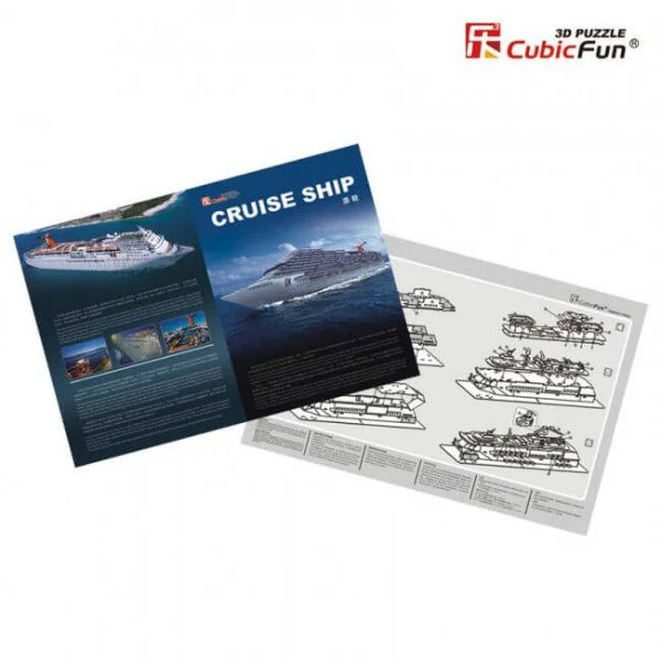 Puzzle 3D CubicFun America Cruise Ship