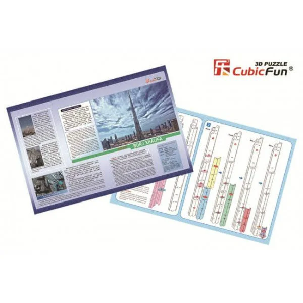 Puzzle 3D CubicFun Burj Khalifa foto
