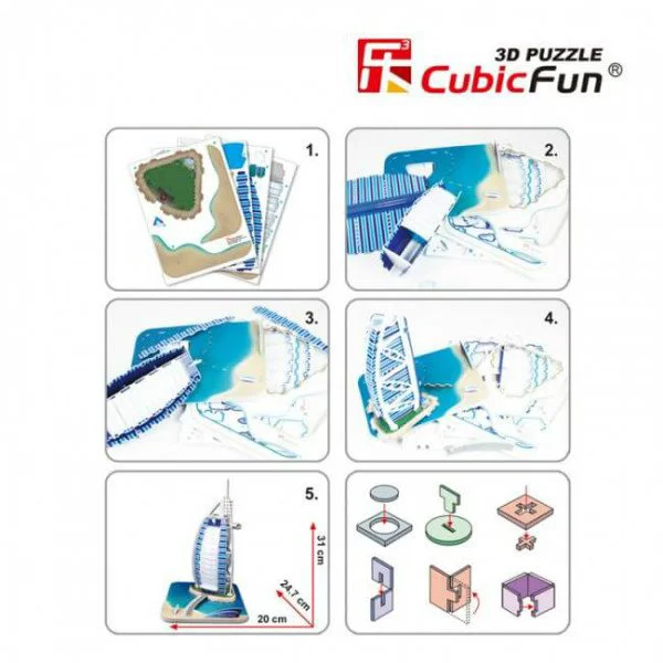 Puzzle 3D CubicFun Burj Al Arab